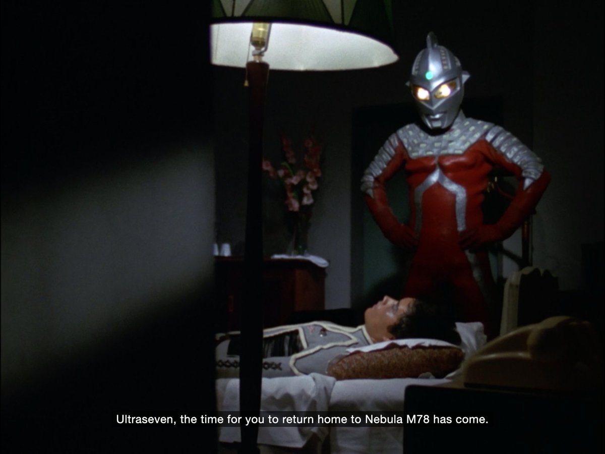 The first three Ultra shows were mainly stand alone. While there were some links between Q and Man, Seven, aside from the mention of M78, would be considered stand alone. But the M78 connection would be picked up on by magazines that would connect Seven and Ultraman