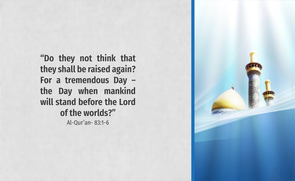 info_shibir's tweet photo. "DO they not think that they shall be raised again? For the tremendous day when mankind will stand before the lord of the worlds?" Al #Quran 83: 1-6

#Shibir #KnowShibir
@sirajammunir @SAyubiOfficial https://t.co/SzildKYnGd