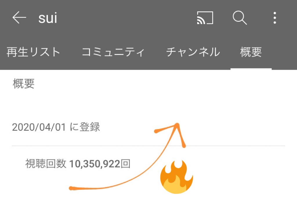 ROG_official_'s tweet photo. 視聴回数が1000万を超えました🌟

https://t.co/s1VnarPYPm https://t.co/wDqnXuLJQ3