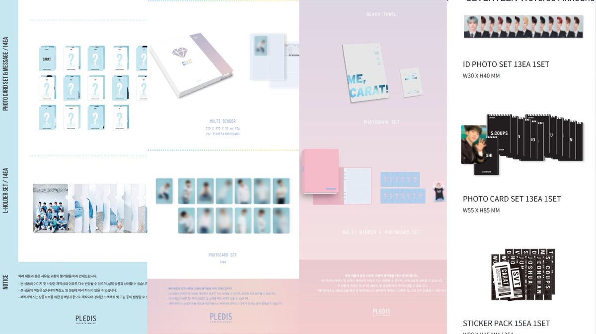 SEVENTEEN's 1st - 5th Membership Kit
