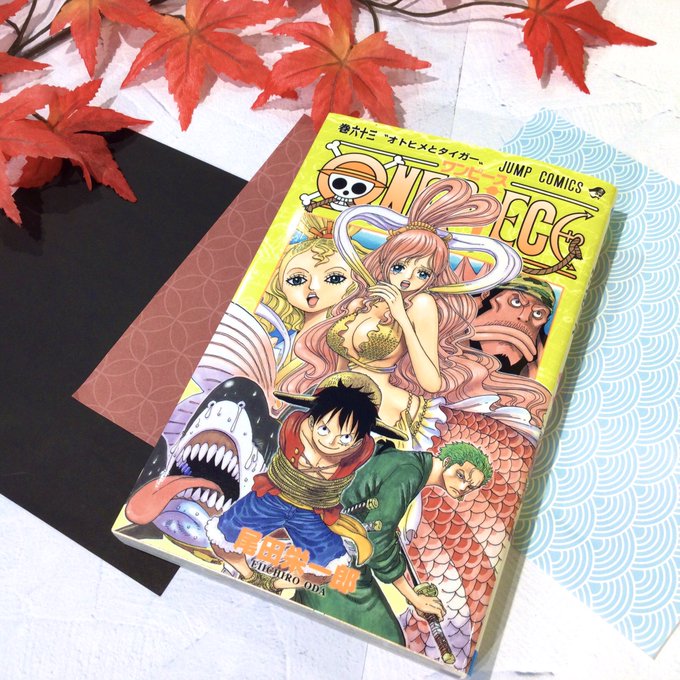 Onepiece 高画質 のtwitterイラスト検索結果 古い順 Onepiece 高画質 のtwitterイラスト検索結果 古い順