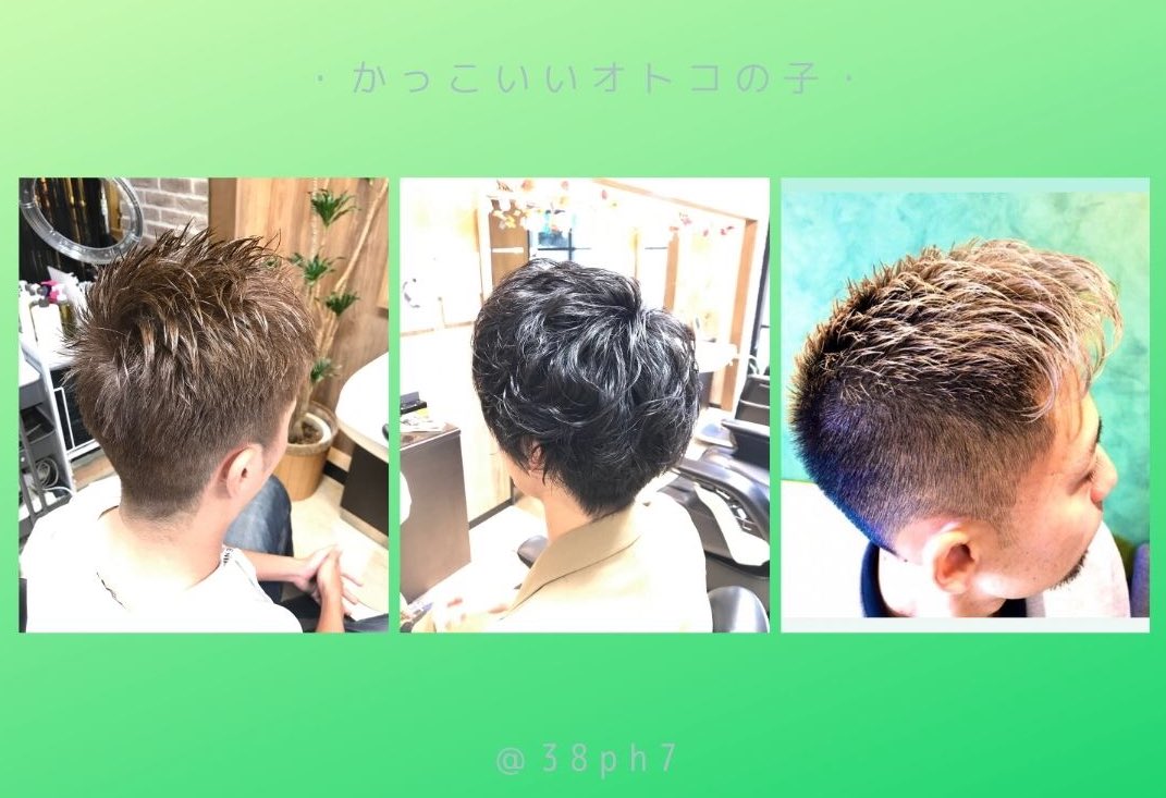Ph7マネージャー ｔｈｅ ｂａｒｂｅｒ ｏｆ ペーハーセブン ペーハーセブン ヘアサロン メンズヘアカタログ ヘア カタログ バーバースタイル フォローミー メンズカット メンズ髪型 メンズヘア 刈り上げ キッズカット 理容 理容室 散髪屋