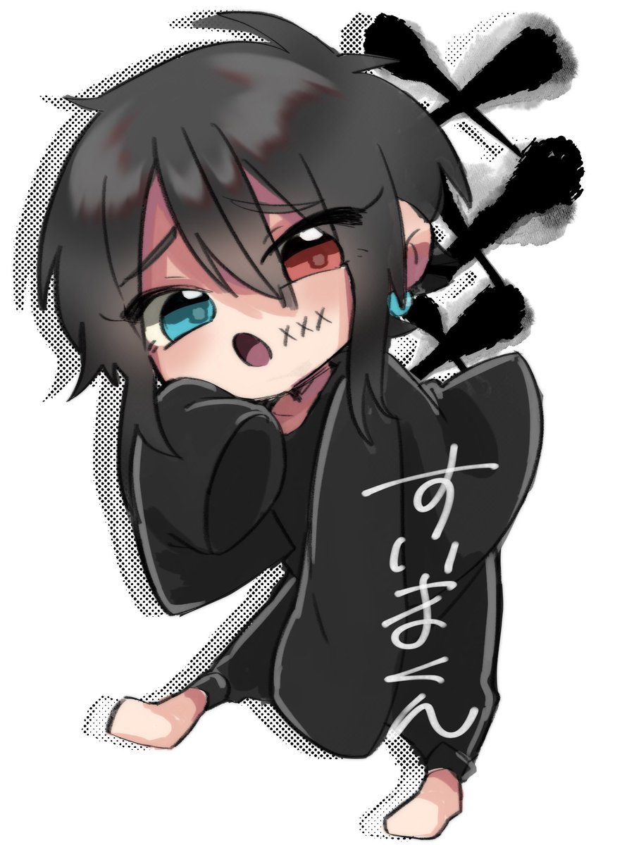 #睡魔くんの寝床 