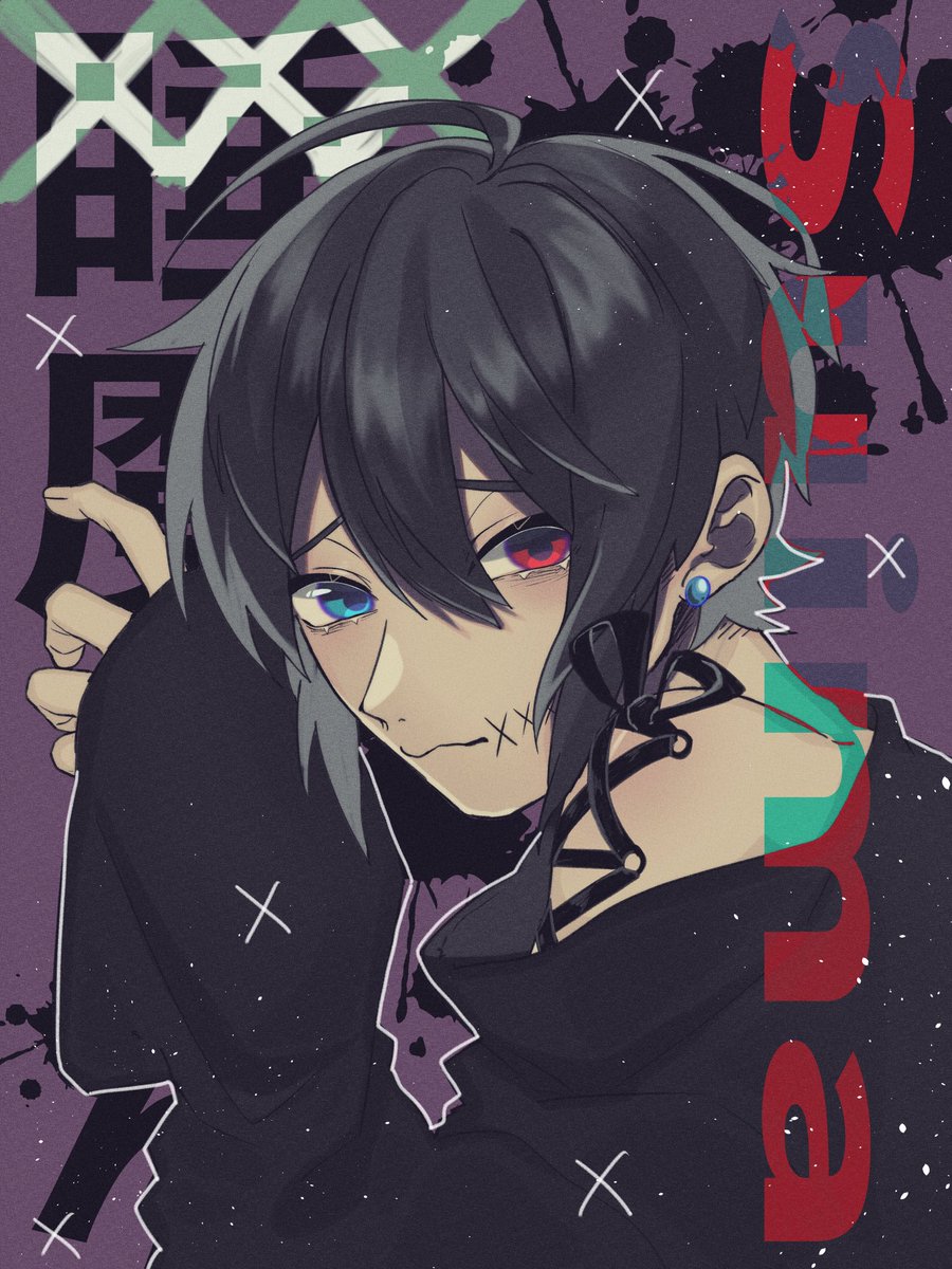 #睡魔くんの寝床 