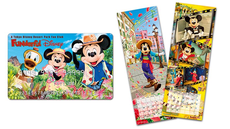東京ディズニーリゾートpr 公式 على تويتر ファンダフル ディズニー からのお知らせ ついに今年も この時期がやってきました メンバーズカードが17枚目の新デザインになります 気になるデザインなど くわしくはこちら T Co 9tpuj5ervx