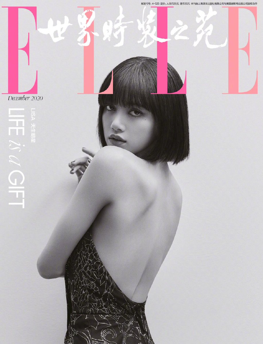 LISANATIONS_'s tweet photo. [UPDATE] 201105 — ELLE China Weibo update : 

🔗 https://t.co/HCoD5EOn97  

#LISA #리사 #BLACKPINK #블랙핑크 #LALISA @BLACKPINK https://t.co/yhi9ztLG4r