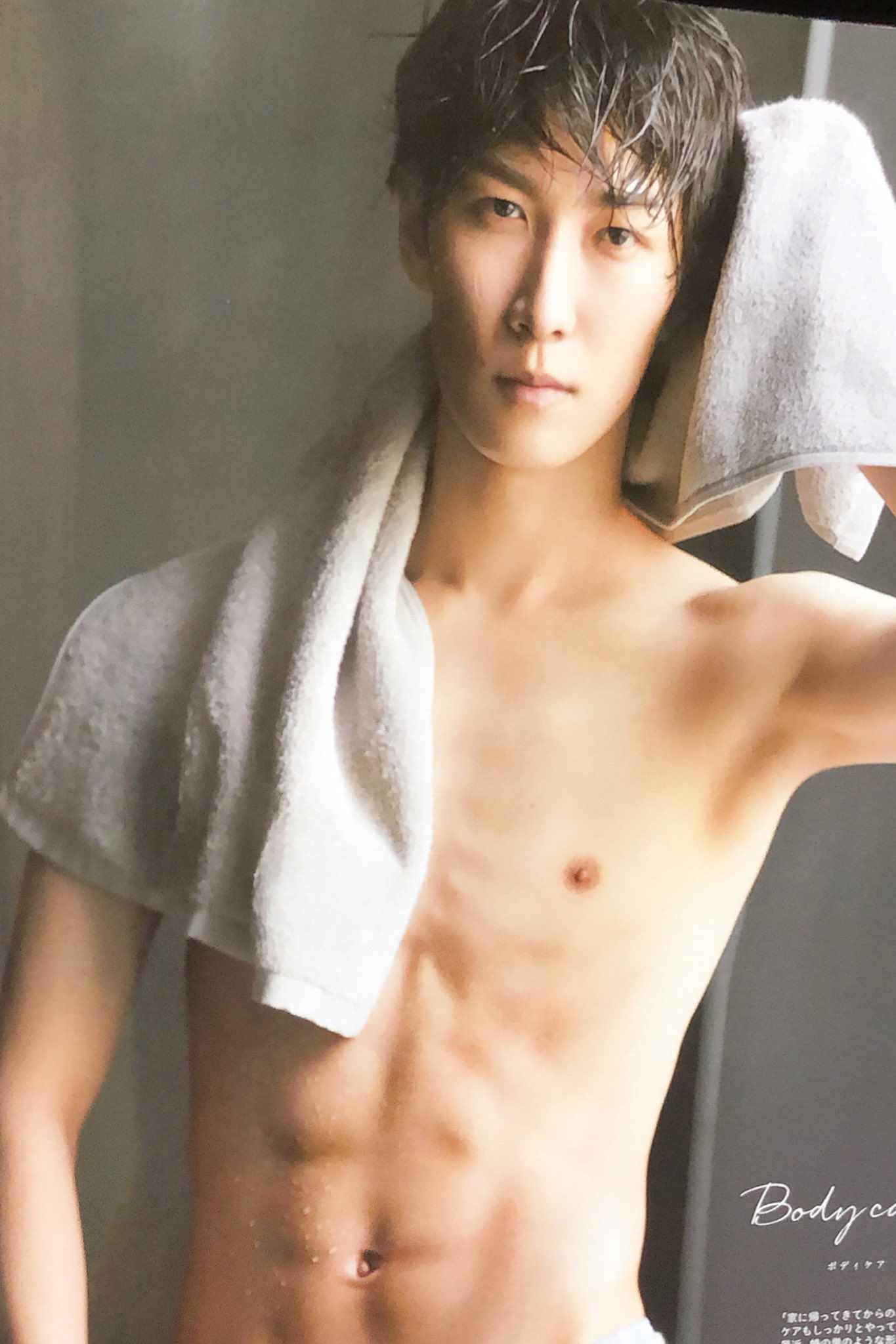 渡辺翔太　anan ポスター 渡辺翔太（Snow Man）、「anan No. 2407」表紙に登場 - TOWER RECORDS