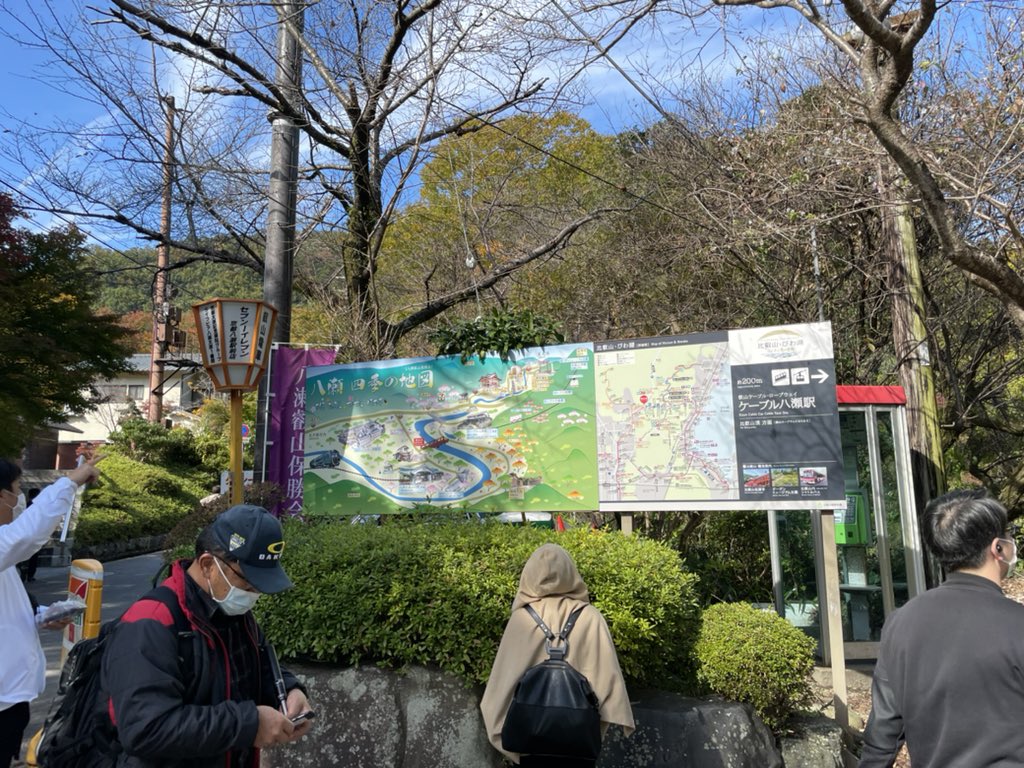 iedaV2's tweet photo. 叡山ケーブルで山頂へ！

京都、紅葉はじまってます🍁！✨✨ https://t.co/4ozQNkuH3g
