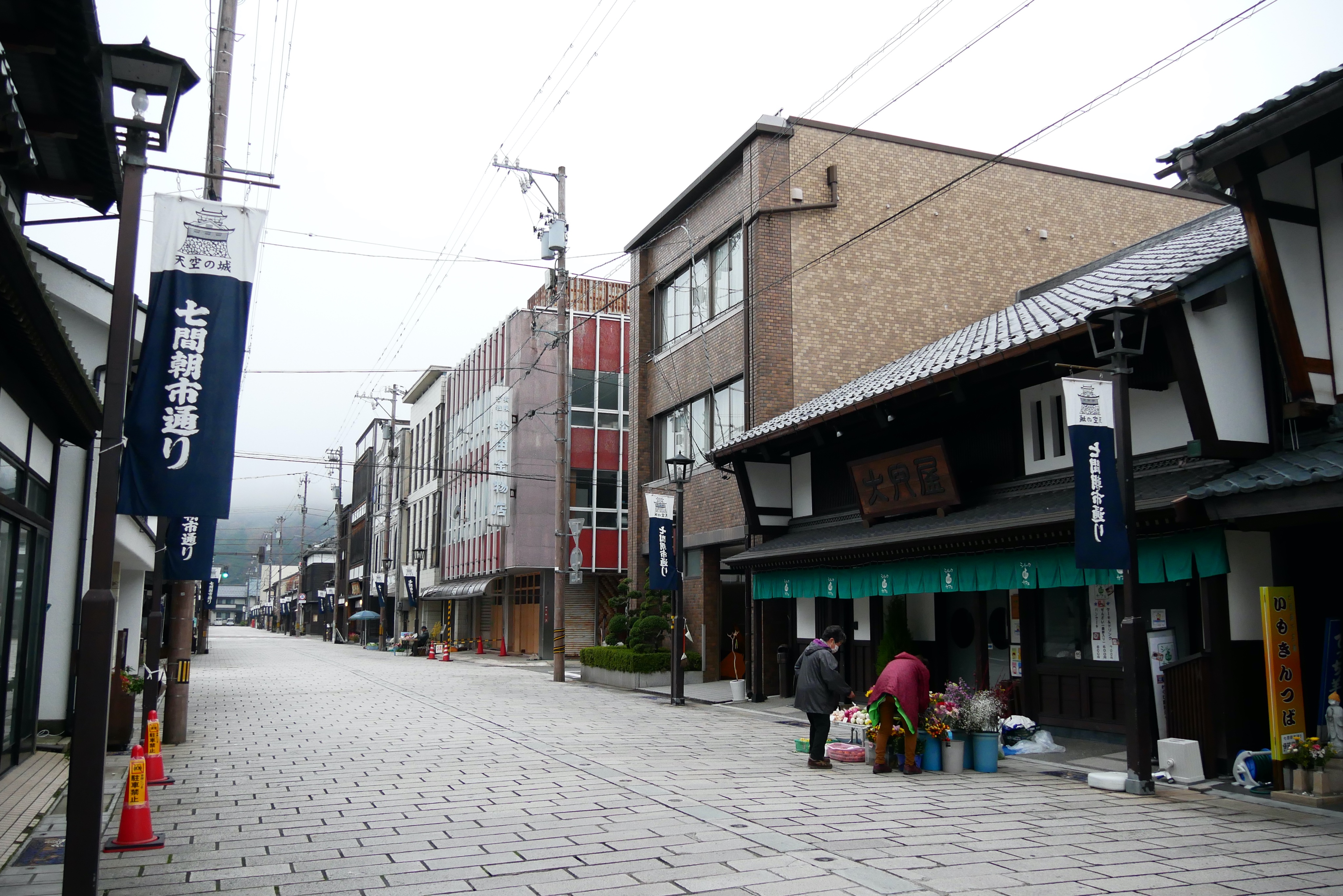 長谷川陽一 はせぽん 故郷朝散歩ネタ 七間朝市 はせ散歩 朝散歩 越前大野 七間朝市 T Co 7zaryh15ne Twitter