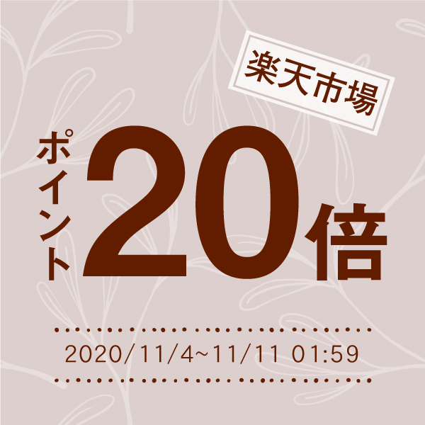 お得 高画質 のtwitterイラスト検索結果