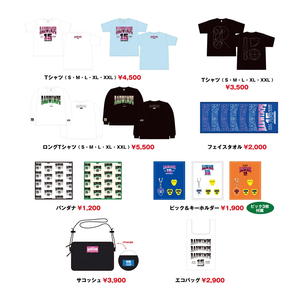 EmBxqW1VMAAqD7R?format=webp&