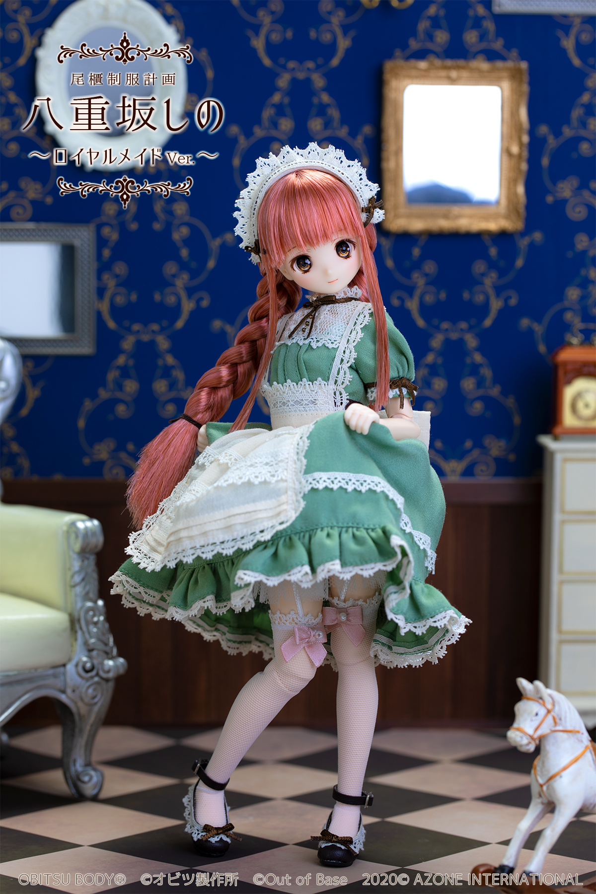 尾櫃制服計画 上村瑛理 シャッフル計画Ver.受注生産決定