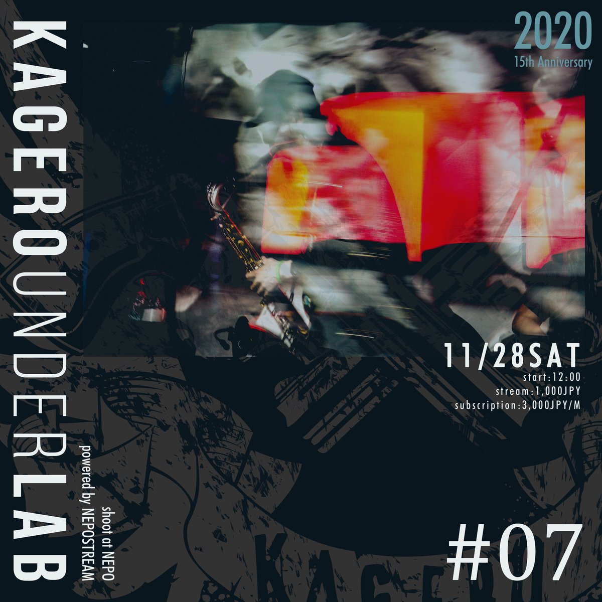 kagero_official's tweet photo. 【11月の #underLab】
今月の生配信は
11/21(土)12:00〜
11/28(土)12:00〜
の計2回☠️☠️
11月分サブスク🎟
https://t.co/ZeNqPn0LUC
土曜のお昼から創造と破壊の瞬間を。 https://t.co/8avZkE0f27
