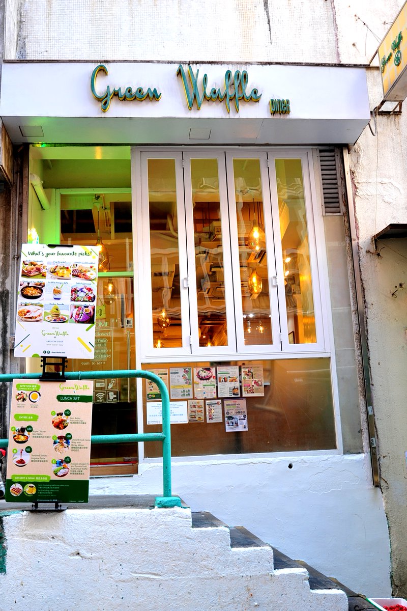 DinerGreen's tweet photo. 🍀🍀🍀Look! My dear, That's our Green Waffle Diner original restaurant in #central, which was opened already🔟 years. Have you been there?🍀🍀🍀

#greenwaffle https://t.co/K9SS2SZWNy