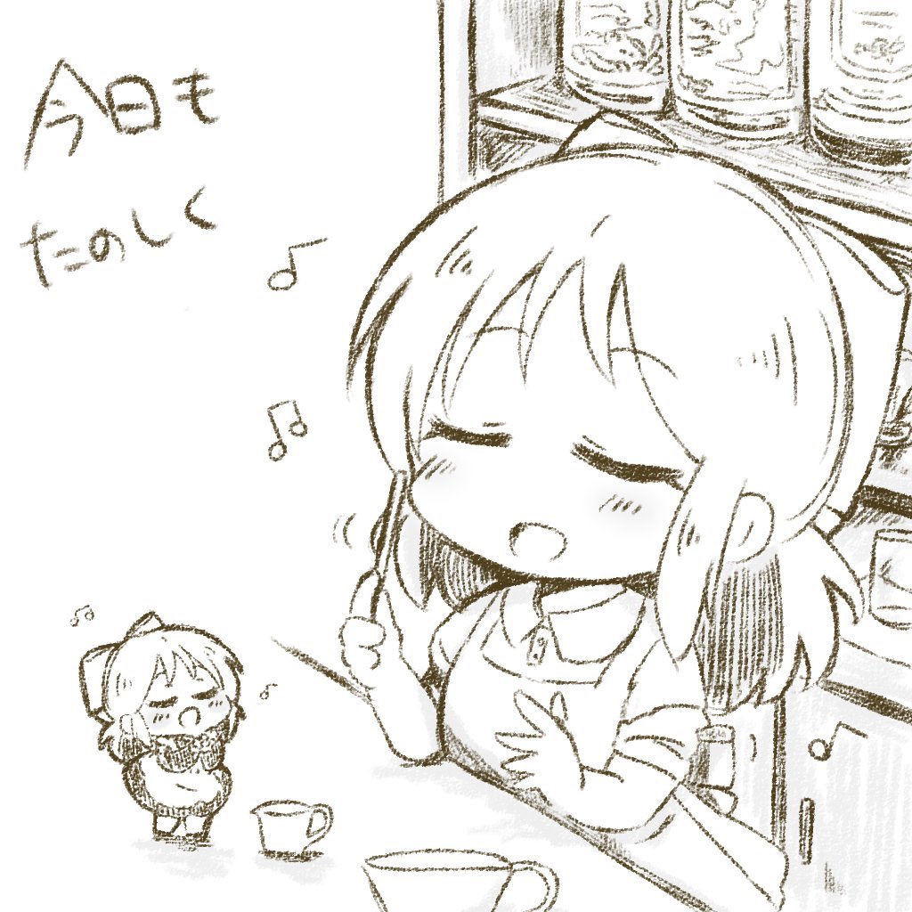 【cafeタチバナについて※うち設定】
cafeで働く橘ありすとぷちありすの話をちょこちょこ描いてます。

来年こそは続編を持ってイベントに参加したいです。 