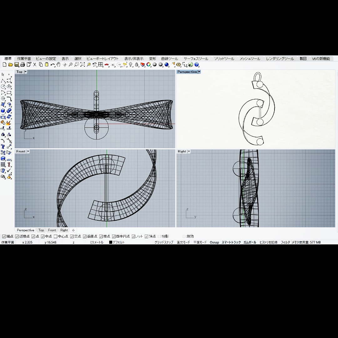 ANTITHE76267342's tweet photo. 新作デザイン3Dモデリング中です。球体とそれを囲うベールのシ���ーズを6種類、一斉リリース予定です。

詳しくはHPへ
https://t.co/Z4ddyW3Nkt

#necklace #アクセサリー #ネックレス #シルバーアクセサリー #アクセサリーブランド #デザイン #記念日 #プレゼント #antithesis #お洒落 #ハンドメイド https://t.co/RC1xBOzyNm
