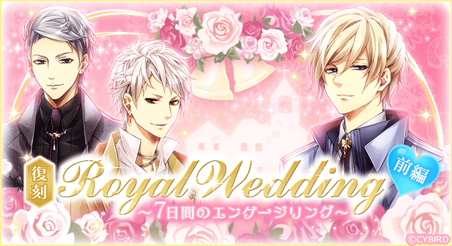 イケメン王宮シリーズ 公式 さん がハッシュタグ 100プリ をつけたツイート一覧 6 Whotwi グラフィカルtwitter分析 イケメン王宮シリーズ 公式 さん がハッシュタグ 100プリ をつけたツイート一覧 6 Whotwi グラフィカルtwitter分析