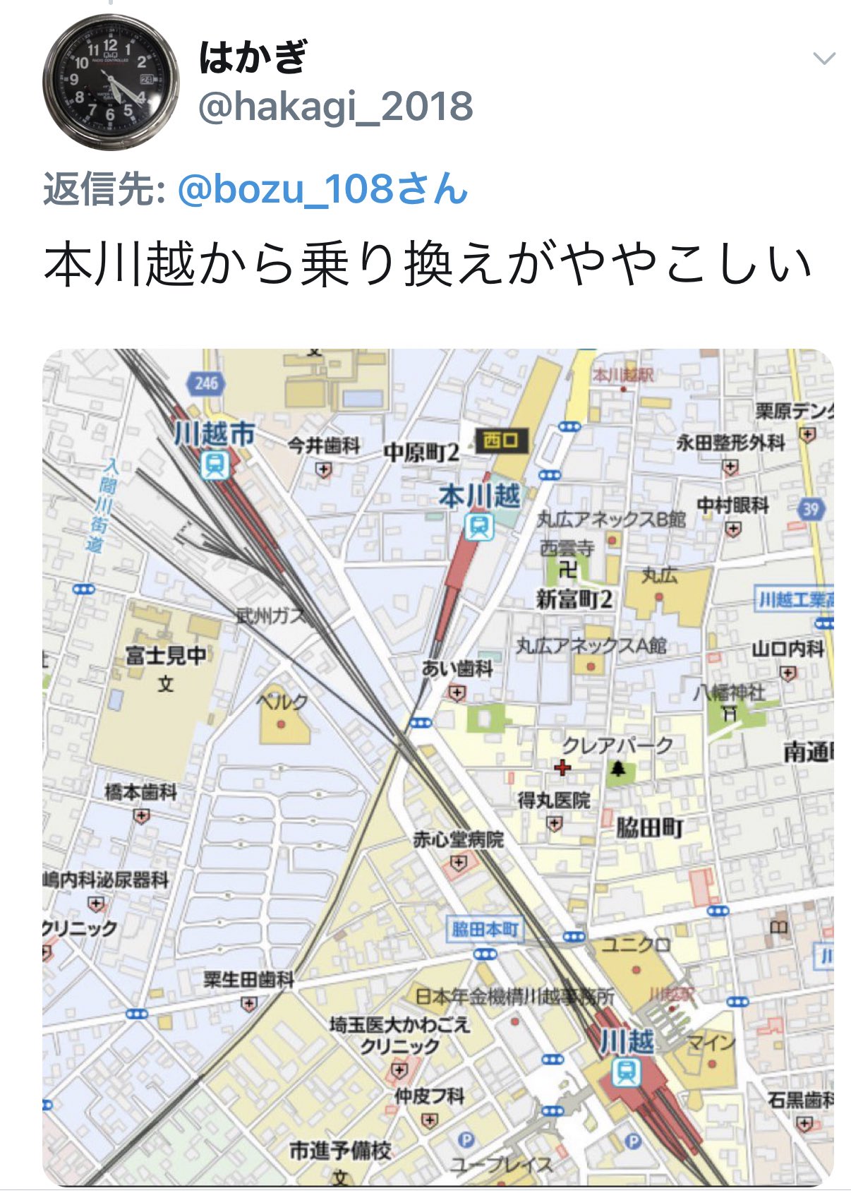 تويتر 坊主 على تويتر 西武新宿線使っている人にしか分からないこと 最優秀賞 Jr新宿駅に行くのに 高田馬場から 山手線で行くか 西武新宿から歩くかでかなり迷う 入選 花小金井 小平間に東小平 廃駅 が復活してほしい 人身事故でない限り止まらないことで定評の