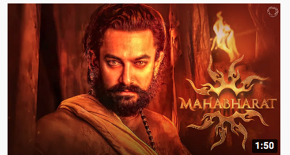 MeenaDasNarayan's tweet photo. Will u watch this friends? #Mahabharat with #Bullyweedis https://t.co/NPZk7U5D66