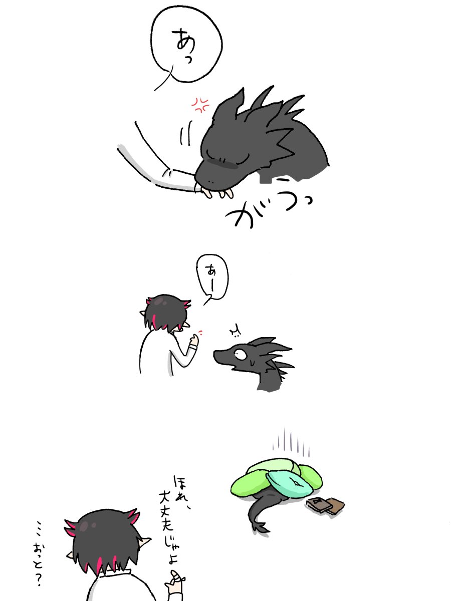 リリアさんとドラゴン(幻覚) 