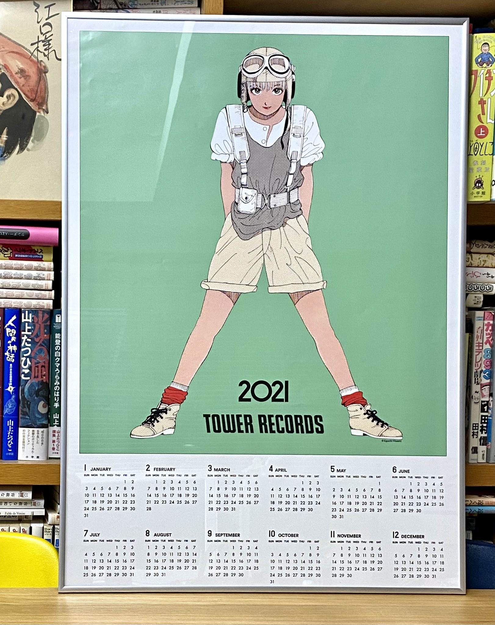 オモウマい店 江口寿史 タワーレコード　2021年カレンダー キャラクターグッズ