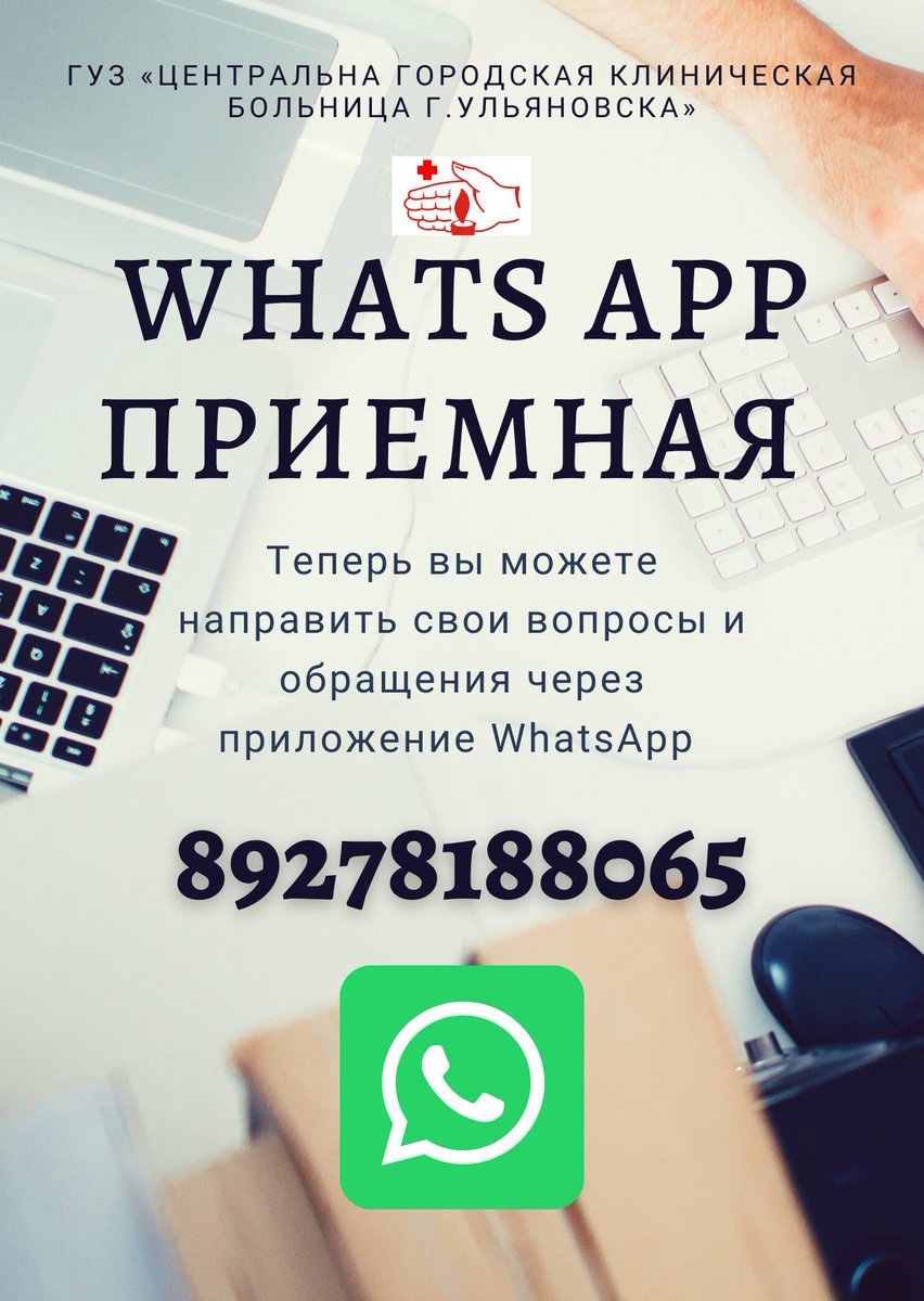 Илья Мидленко (@midlenkoilya) on Twitter photo 
