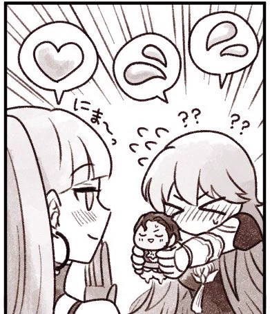 返却される盟主
