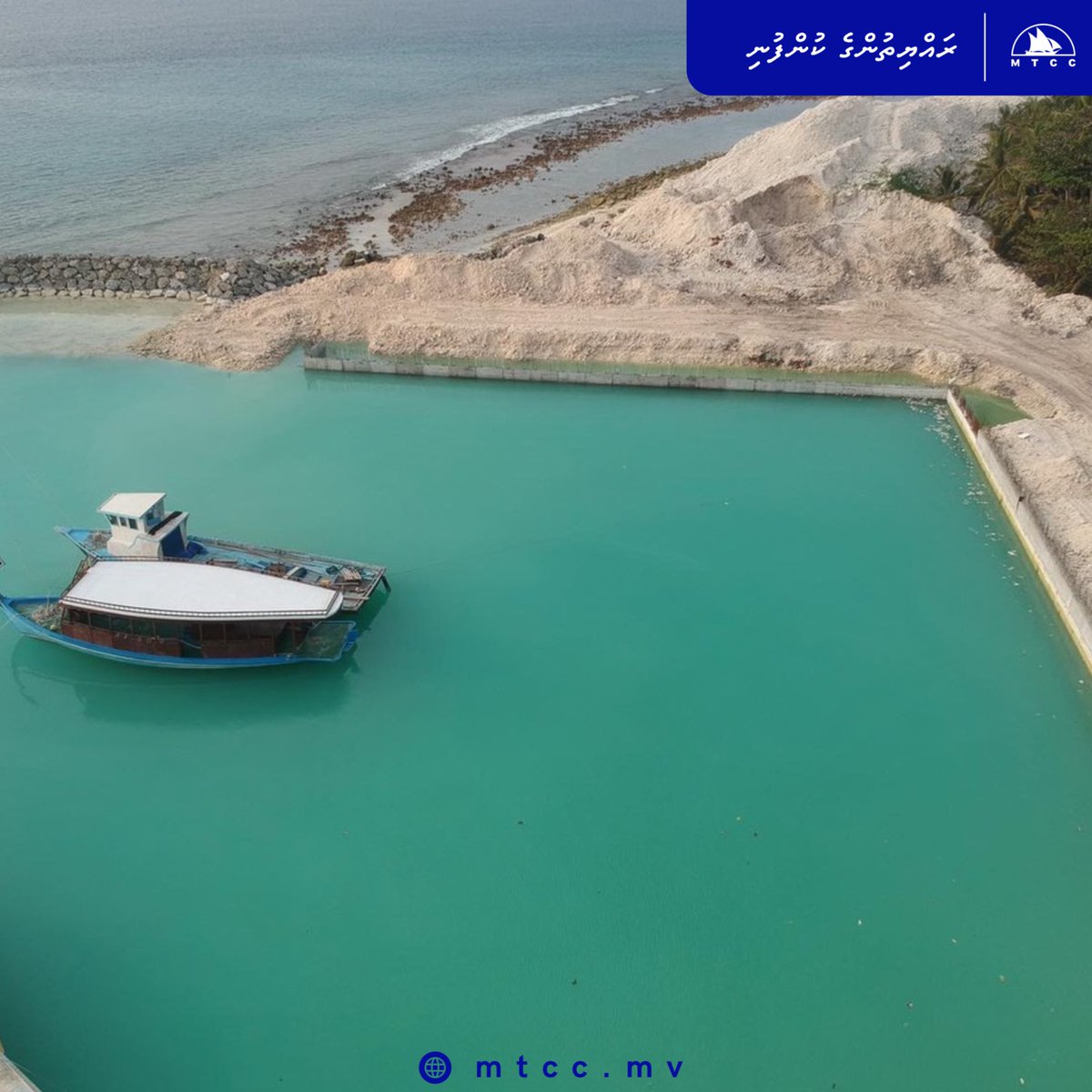 MTCCPlc's tweet photo. Work on Design and Build of Sh. Feevah Harbor is well underway, with overall 61% project progress. Construction of breakwater and installation of precast concrete blocks required for quay wall construction are currently ongoing, with 53% and 41% completion respectively. https://t.co/fGnx5SxjOH