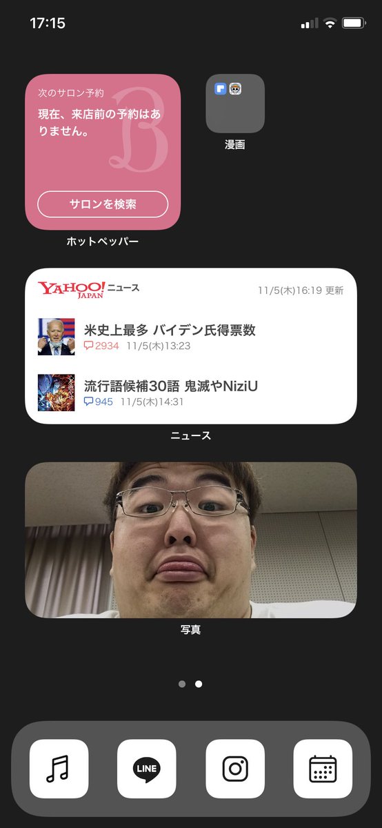 りゅうと tweet media