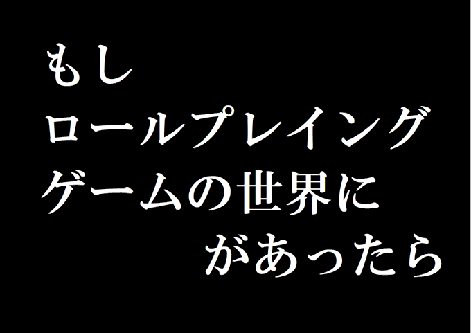 もしローのtwitterイラスト検索結果 もしローのtwitterイラスト検索結果