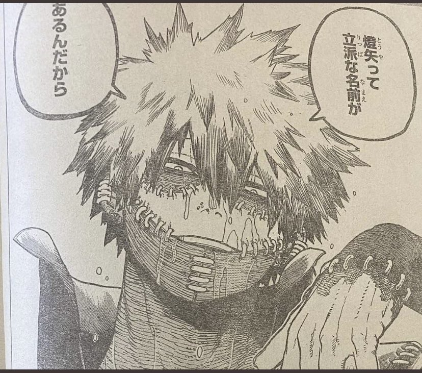 TheWindblume's tweet photo. I need sleep..............
#dabi #Dabi #bnha #BNHA289 #mha289 #MHA #BokuNoHeroAcademia #MyHeroAcademia #DABI2020 #dabitodoroki #touya #TouyaTodoroki #Touya #mha290 #MHA290 #BNHA290spoilers https://t.co/c0otuVVE78