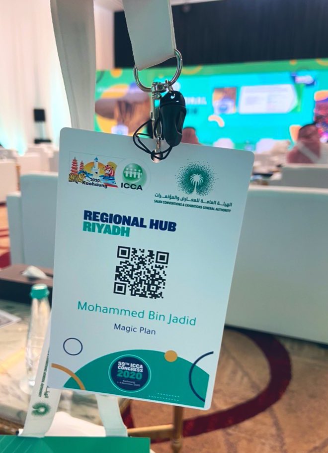 mod_sj's tweet image. بدعوة كريمة من #الهيئة_العامة_للمعارض_والمؤتمرات 
تشرفت بحضور الورشة المحلية للمؤتمر 59
للجمعية الدولية للاجتماعات والمؤتمرات 
بمنصة تجمع محترفي #صناعة_الاجتماعات وممثلي الجمعيات حول العالم.
#نستضيف_المستقبل #ICCAWorld
 #TransformingTogether
@ICCAWorld