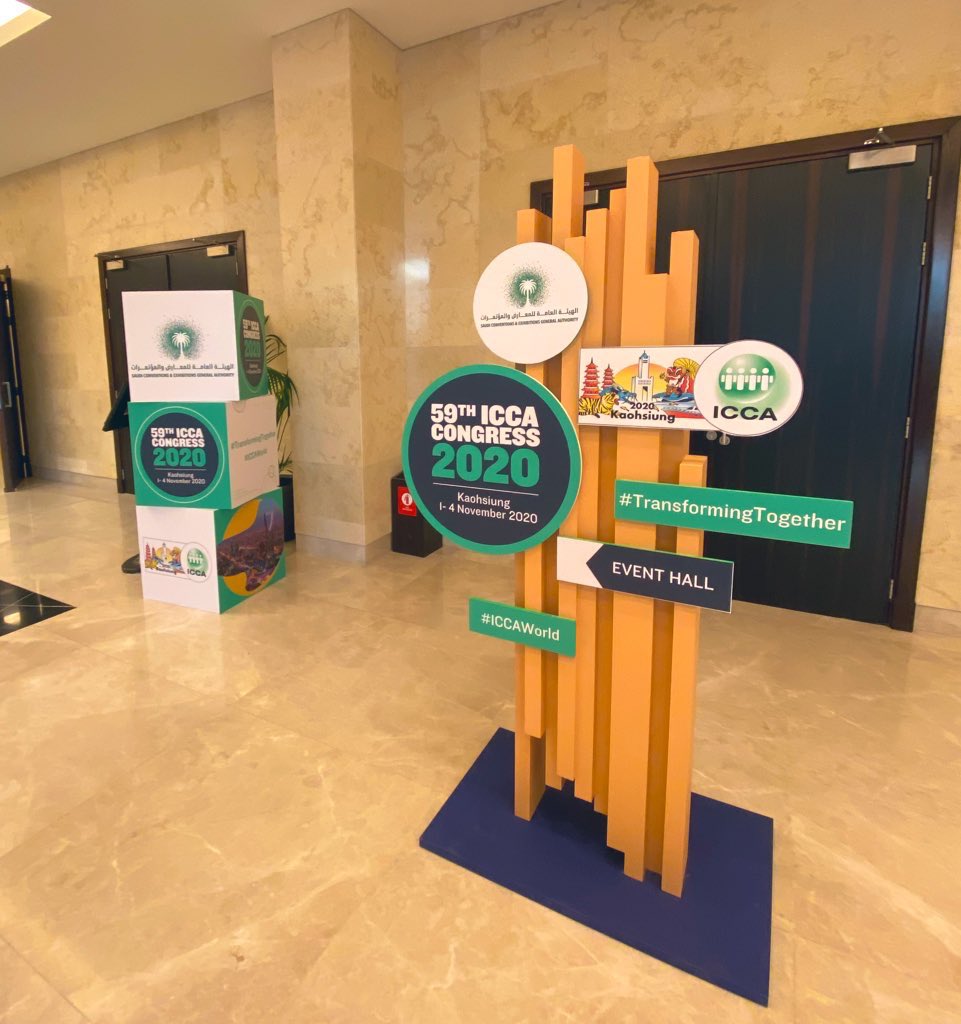 mod_sj's tweet image. بدعوة كريمة من #الهيئة_العامة_للمعارض_والمؤتمرات 
تشرفت بحضور الورشة المحلية للمؤتمر 59
للجمعية الدولية للاجتماعات والمؤتمرات 
بمنصة تجمع محترفي #صناعة_الاجتماعات وممثلي الجمعيات حول العالم.
#نستضيف_المستقبل #ICCAWorld
 #TransformingTogether
@ICCAWorld