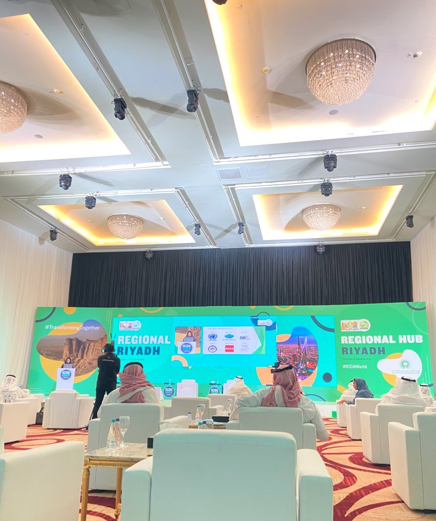 mod_sj's tweet image. بدعوة كريمة من #الهيئة_العامة_للمعارض_والمؤتمرات 
تشرفت بحضور الورشة المحلية للمؤتمر 59
للجمعية الدولية للاجتماعات والمؤتمرات 
بمنصة تجمع محترفي #صناعة_الاجتماعات وممثلي الجمعيات حول العالم.
#نستضيف_المستقبل #ICCAWorld
 #TransformingTogether
@ICCAWorld