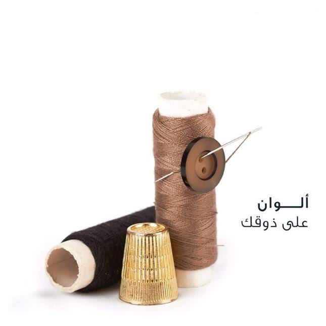 tailorrahal's tweet photo. #الخميس_الونيس https://t.co/lwjOIx30sb