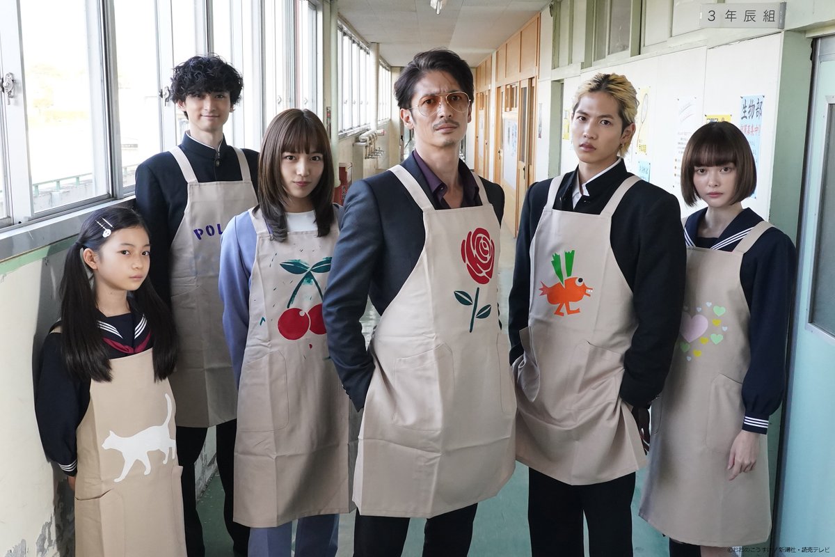 極主夫道 原作でまだ描かれてない結婚式オリジナルストーリー 娘は美久の実子確定 Togetter