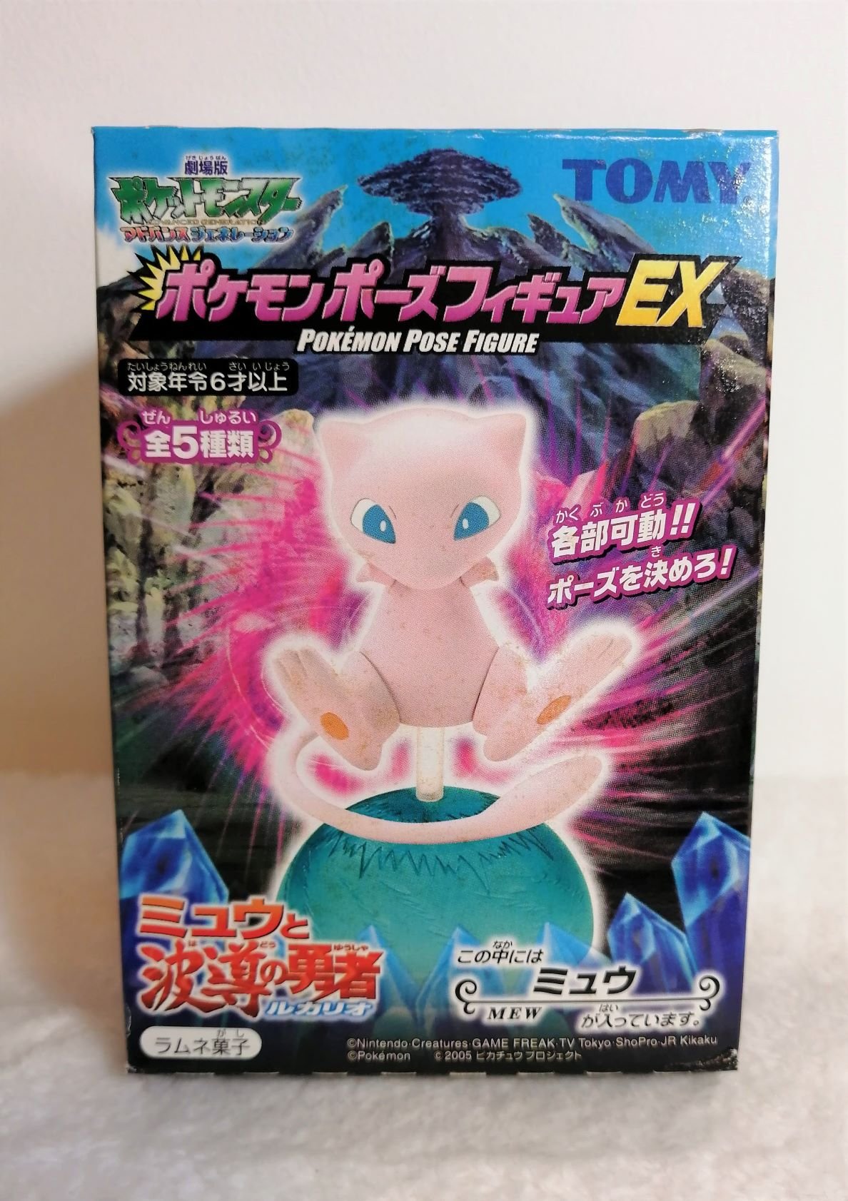 ミャカロ on X: ミャカロ on X: