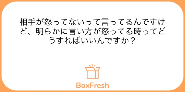 sakura_6203's tweet photo. そっとしとく

#Boxfresh
https://t.co/whyZmruEcv https://t.co/GlxAPBVQLe