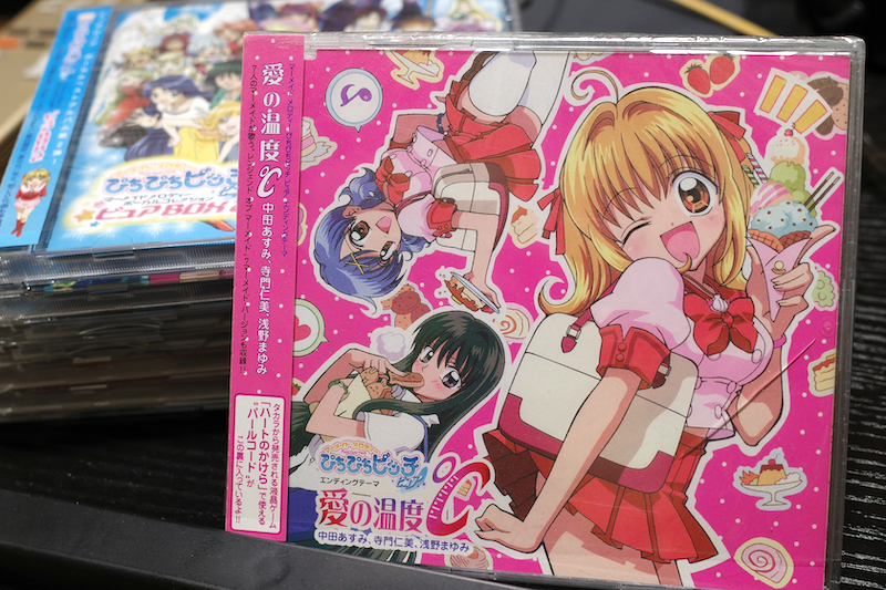 突然ですが、ぴちぴちピッチピュアのEDシングルのジャケットメチャメチャ可愛いですよね(イラスト:牧内ももこさん) 