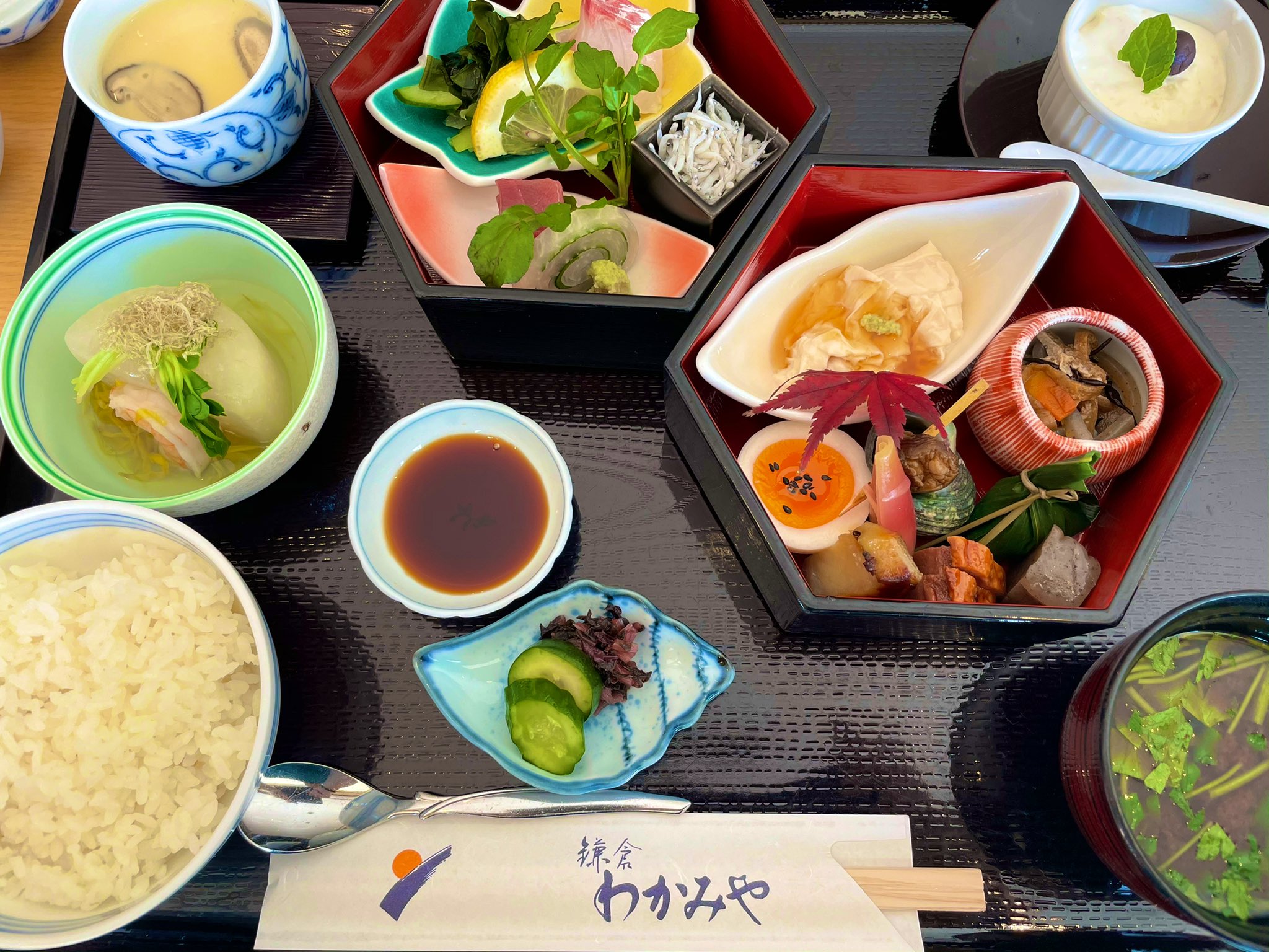 Kkr鎌倉わかみや Twitter Search Twitter