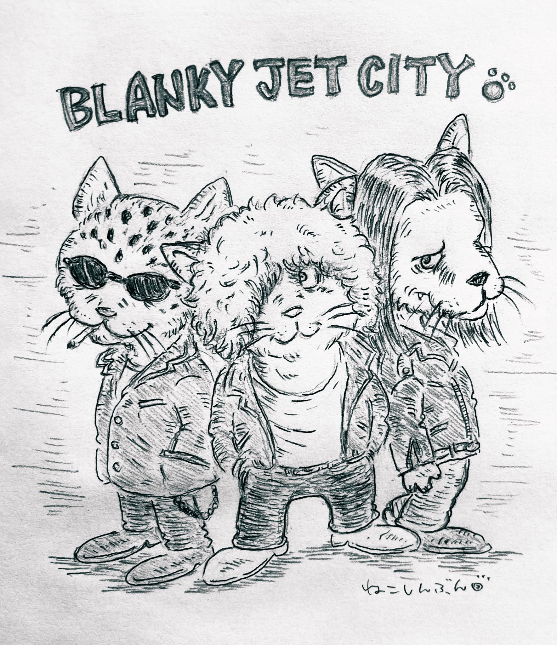 ねこしんぶん 動物界のrockバンド Blankey Jet City 猫界のrockファン達の大好物ですね ブランキージェットシティ イラスト 猫イラスト 絵描きさんと繫がりたい 浅井健一 アナログイラスト 邦楽ロックband T Co Qlzg2eujzc Twitter
