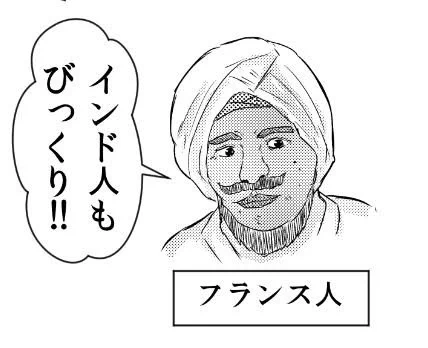 ご自由にお使いください 