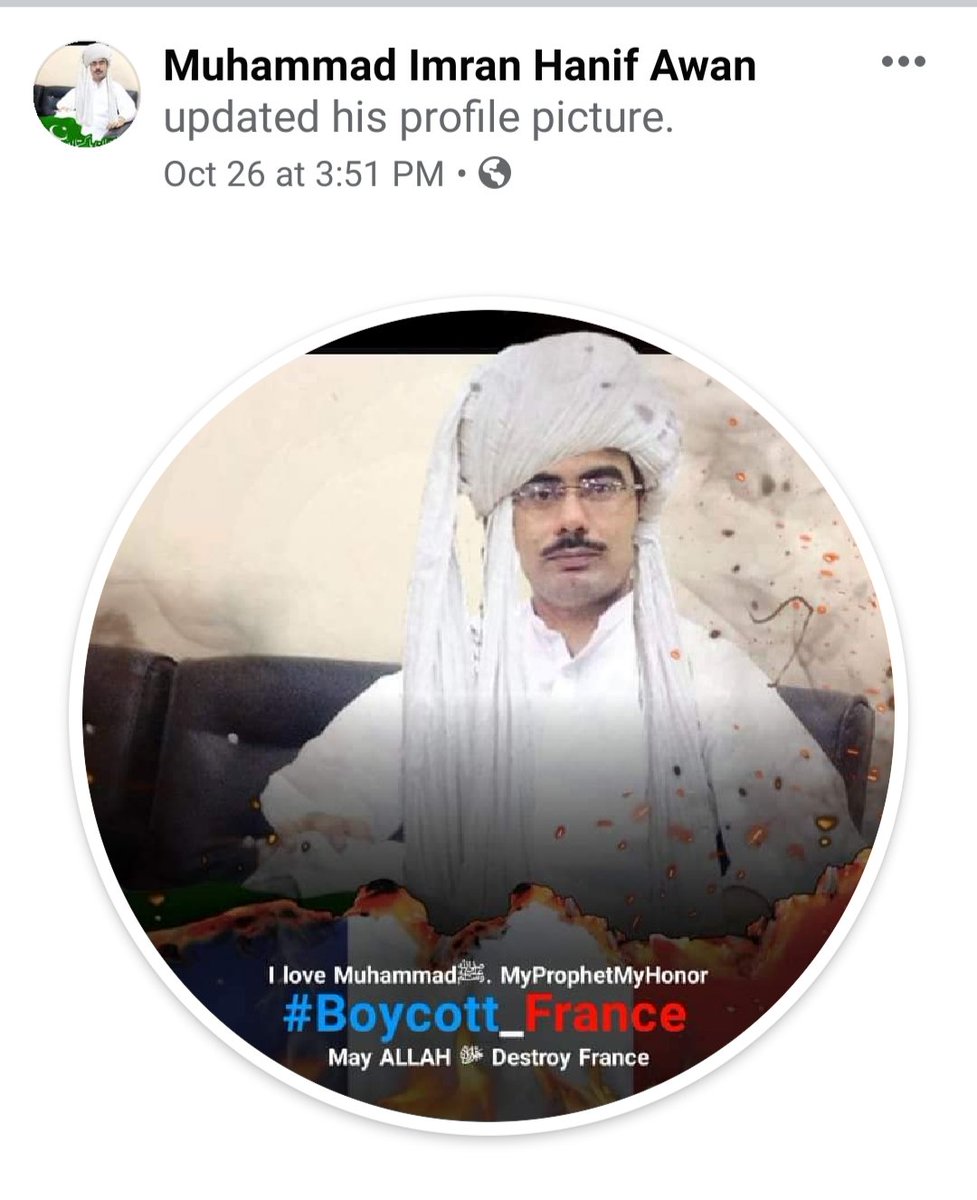 The guard who killed a bank manager in Punjab's Khushab district over "blasphemy" was greeted with hugs &amp; kisses by people who didn't even witness if there was any blasphemy. On the right is the last FB post of the bank manager.Police say guard had a quarrel with him few days ago