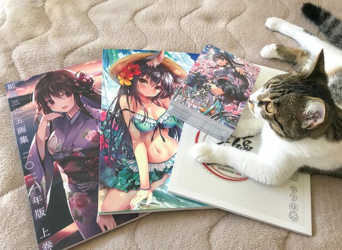 『姫繰三六五 2021 Edition』のサンプルいただきました!画集もラフ集も見ごたえたっぷりです～✨11月6日発売です!
https://t.co/0Q7yTaNv6i #himekuri365 