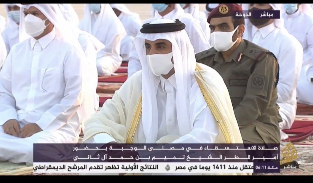 الامير تميم بن حمد #صلاة_الاستسقاء