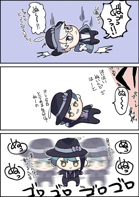 #twstぬい主さんと繋がりたい
アズぬい可愛いよアズぬい 