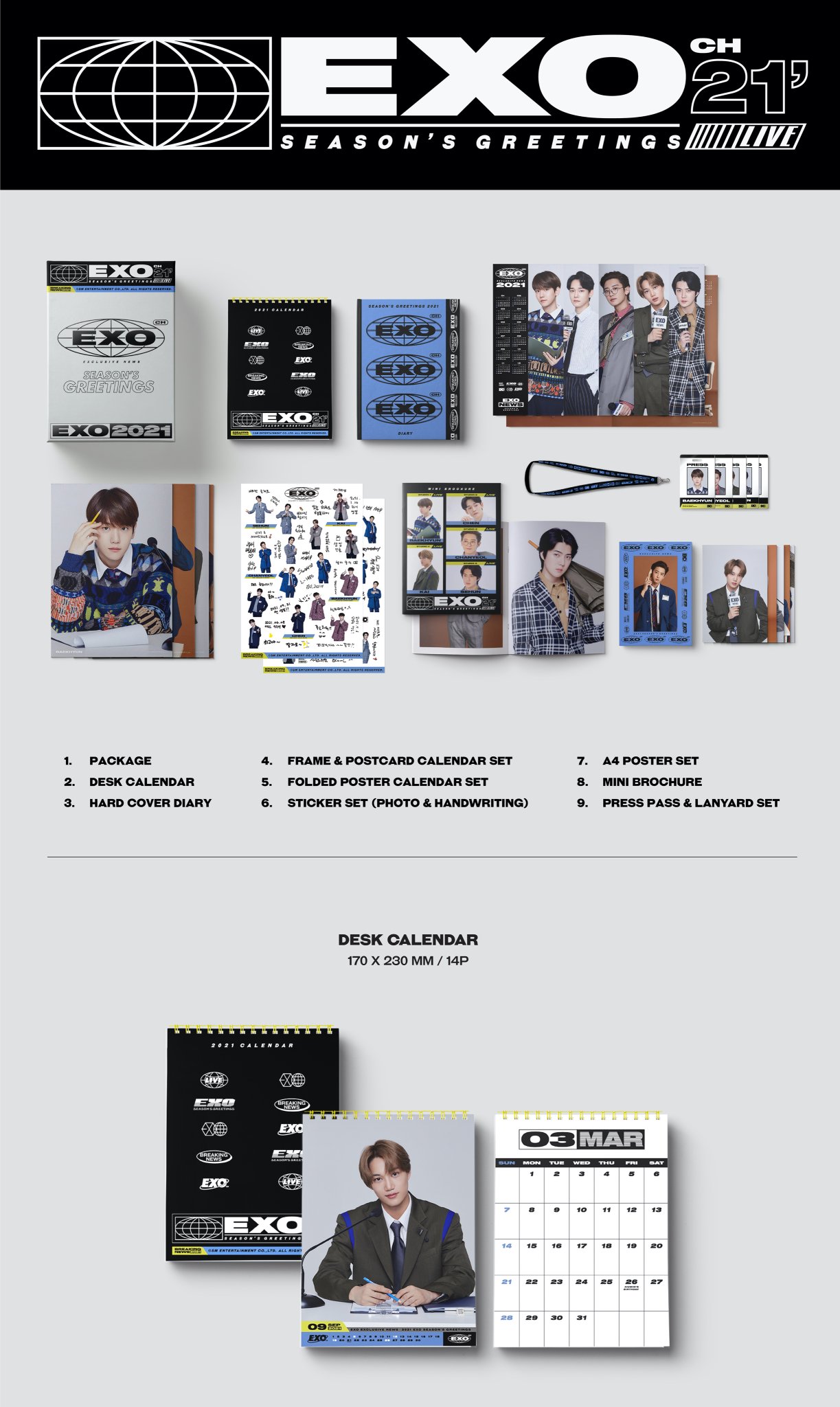EXO - 2014 Season's Greetings 未開封 EXO on X: 