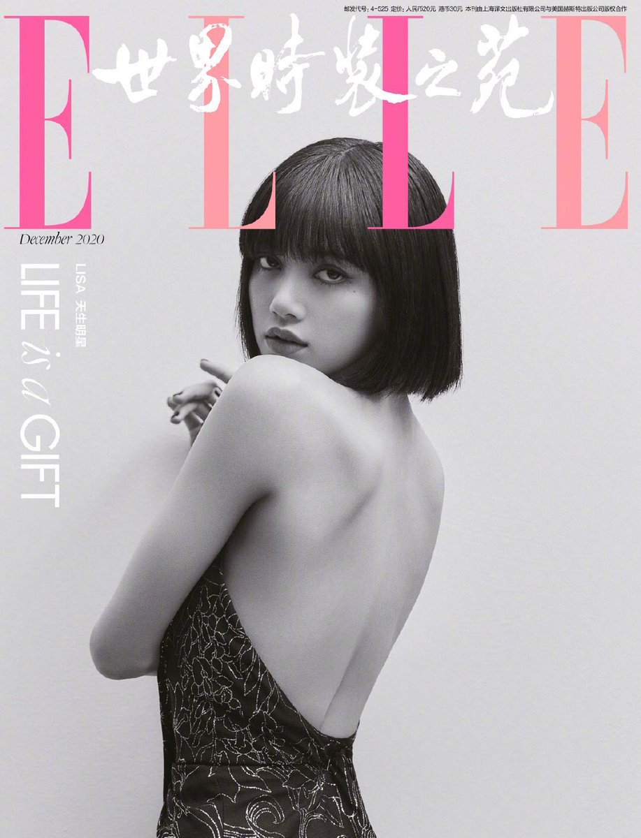 BLACKPINKGLOBAL's tweet photo. LISA x ELLE CHINA

@BLACKPINK https://t.co/kJvLsR0dVF