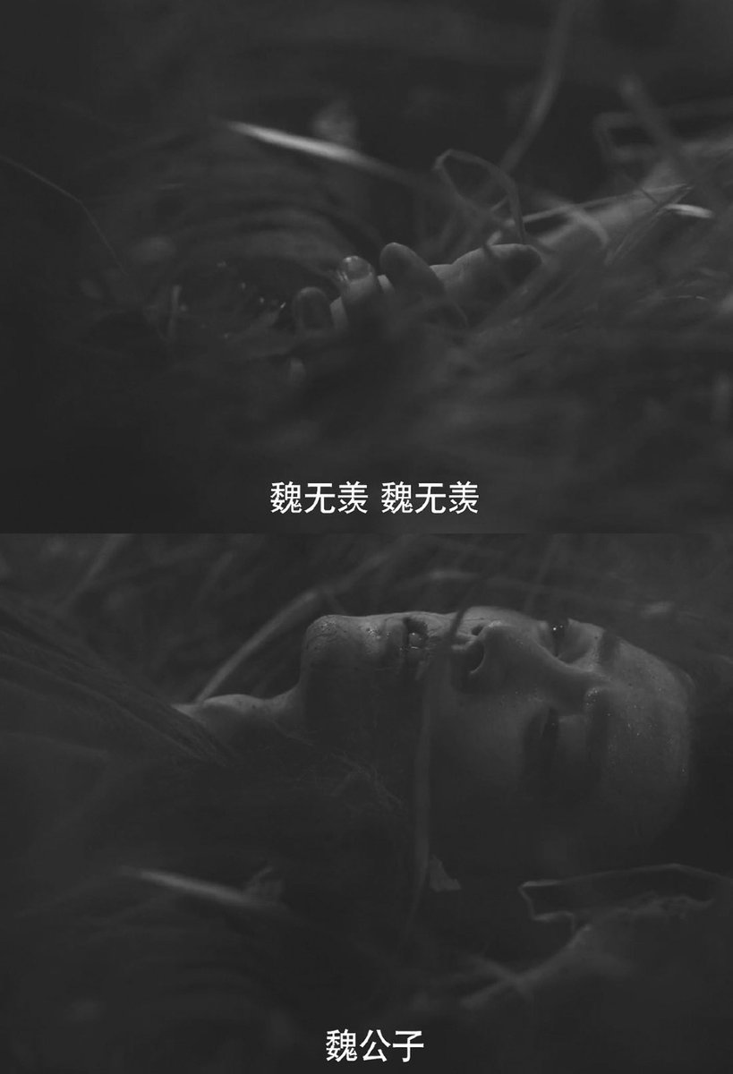 only he knows what he endured for three months in the burial mounds