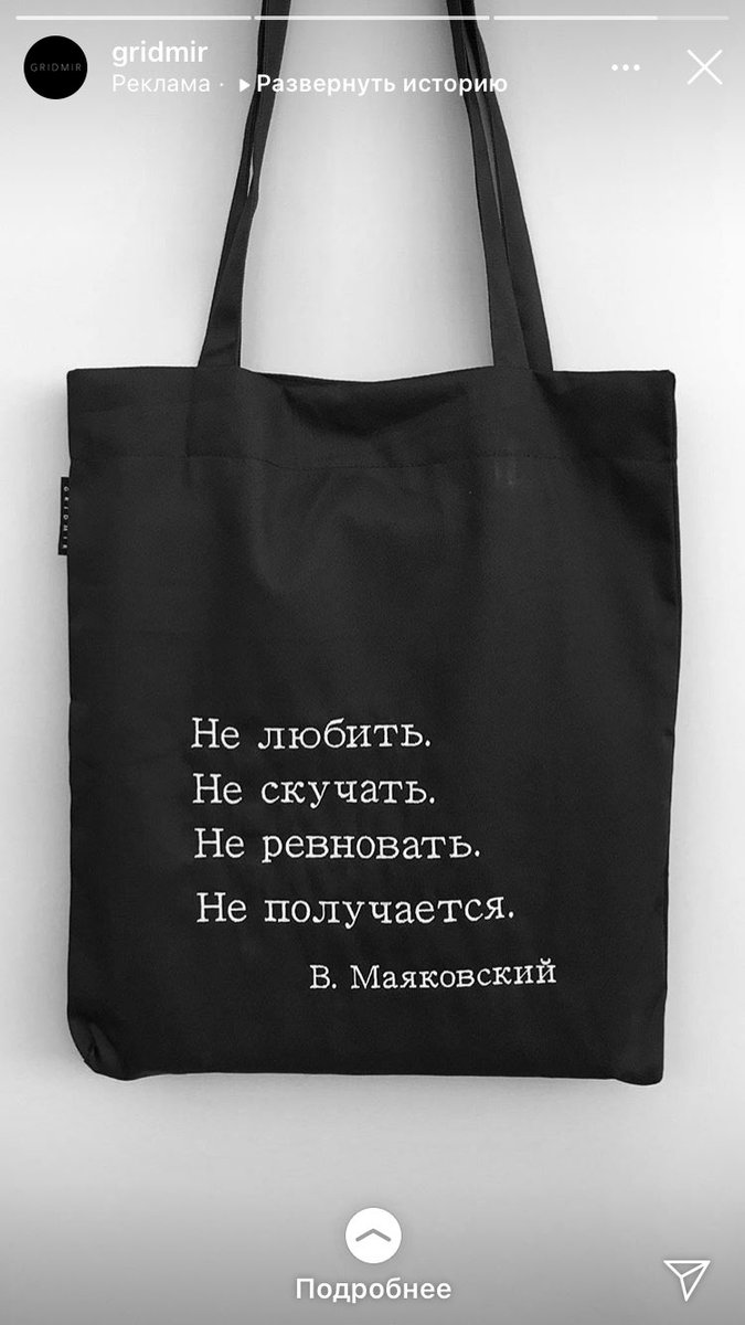 Alexagurovaa's tweet photo. Думаю заказать https://t.co/0iqSmr4noL